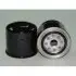 Fuel filter, Spin-On. Фильтр топливный, накручиваемый HITACHI 4448371 (фото 1)