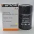 Oil filter, Spin-On. Фильтр масляный, накручиваемый HITACHI 4658521 (фото 1)