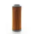 Hydraulic filter, cartridge. Фильтр гидравлический, вставка HITACHI 4666083 (фото 1)