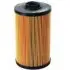 Fuel filter, cartridge. Фильтр топливный, вставка HITACHI 4711160 (фото 1)