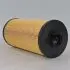 Fuel filter, cartridge. Фильтр топливный, вставка HITACHI 4719920 (фото 1)