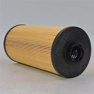 Fuel filter, cartridge. Фильтр топливный, вставка HITACHI 4719920
