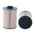 Fuel filter, cartridge. Фильтр топливный, вставка HITACHI 4719921 (фото 1)