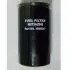 fuel filter, spin-on. фильтр топливный, накручиваемый HITACHI 4S00247 - фото 1