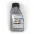Ридина гальмівна, DOT4, 250ml HONDA/ACURA 0820399932HE (фото 1)