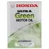 Олива моторна Honda Ultra Green 0W10, 4л HONDA/ACURA 0821699974 (фото 1)