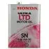 Масло моторное, HONDA Ultra LTD SN, SAE 5W-30, 4L HONDA/ACURA 0821899974 (фото 1)