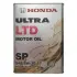 Олива моторна Honda Ultra LT HONDA/ACURA 0822899974 (фото 1)