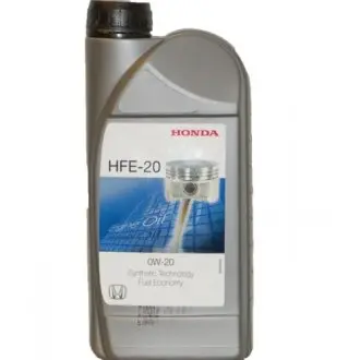 Запчастина HONDA/ACURA 08232P99A1LHE