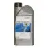 Масло моторное, Honda HFE-20 Motor Oil, SAE 0W-20, 1L HONDA/ACURA 08232P99A2LHE (фото 1)