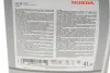 Олива моторна Honda HFS-E 5W HONDA/ACURA 08232P99C4LHE (фото 2)