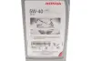 Запчастина HONDA/ACURA 08232P99E1LHE (фото 2)