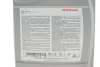 Олива HONDA/ACURA 08232P99E4LHE (фото 2)