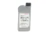 Олива моторна HFE-C2 0W-30. 1л HONDA/ACURA 08232P99T1LHE (фото 3)