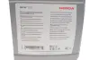 Олива HONDA/ACURA 08232P99T4LHE (фото 2)