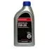 Масло моторное, HONDA HG Motor Oil, SAE 5W-30, 1L HONDA/ACURA 087989014 (фото 1)