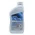 Олива моторна синтетична HONDA 0W-20 Ultimate FULL SYNTHETIC, SP/GF-6 (0.936л) HONDA/ACURA 087989037 (фото 1)