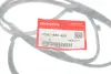 Прокладка кришки головки цил HONDA/ACURA 12341R40A00 (фото 2)