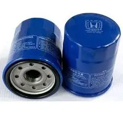 Фільтр масляний HONDA/ACURA 15400PH1004