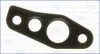 Запчастина HONDA/ACURA 15543RBDE01 (фото 1)