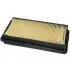 Air filter. Фильтр воздушный HONDA/ACURA 17220PY2000 (фото 1)