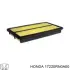 Запчастина HONDA/ACURA 17220RN0A00 (фото 1)