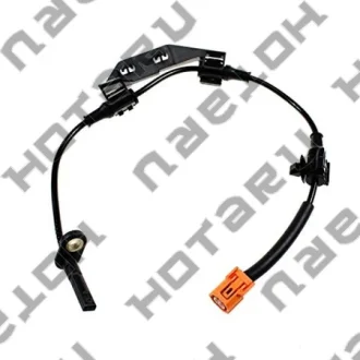 Автозапчасть HOTARU HABS0304