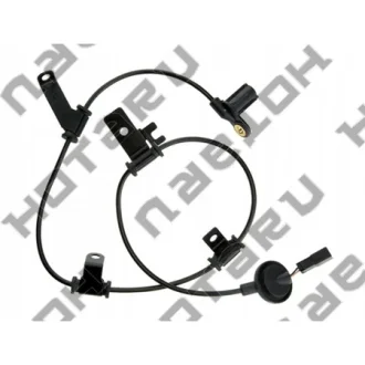 Автозапчасть HOTARU HABS0524