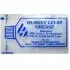 Смазка водостойкая LVI-50 PTFE Synthetic GREASE #2, 3gr HUSKEY 01068 (фото 1)