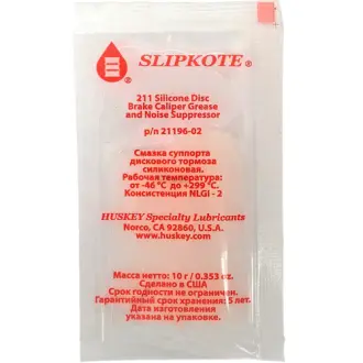 Смазка суппорта Slipkote Silicone Disc Brake Caliper Grease 220-R 211-R, 10gr HUSKEY 211R10
