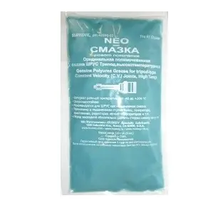 Смазка ШРУС на полимочевине для триподов SLIPKOTE NEO C.V.Joint Polyurea grease, 90gr HUSKEY 4239802