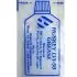 смазка синтетическая LVI-50 pure-synthetic PTFE grease, 3gr HUSKEY LVI503 - фото 1