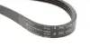 Ремінь генератора Fiat/Lancia/Nissan/Subaru (4PK1100) HUTCHINSON 1100K4 (фото 3)