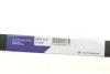 Ремінь генератора VW Golf/VW Bora 2.3 -00 (6PK1285) HUTCHINSON 1285 K 6 (фото 6)