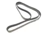 Ремінь генератора VW LT 2.5TDI -06/T4 2.5 91-03/Ford Connect 1.8 TDCi 02-07 (6PK1718) HUTCHINSON 1718K6
