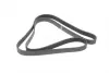 Ремінь генератора Honda Accord VIII 2.0 I 08-/ Land Rover Range Rover II 3.9-4.6 94-02 HUTCHINSON 2080K7 (фото 5)