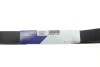 Ремінь генератора Honda Accord 2.2 i-CDTi 04-08 (7PK2264) HUTCHINSON 2264K7 (фото 6)