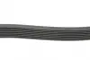 Ремінь генератора MB W211 420CDI 06-08 (8PK2285) HUTCHINSON 2285K8 (фото 2)