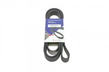 Ремінь генератора MB W211 420CDI 06-08 (8PK2285) HUTCHINSON 2285K8