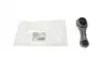 Опора двигуна Renault Captur, Clio IV 0.9/ 1.2/ 1.5D (10-) Hutchinson HUTCHINSON 532E64 (фото 1)