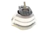 Подушка двигуна BMW 5 (E60/E61/E63)/6 (E64) 2.2/2.5/3.0 01-10 Пр. (OE якість) HUTCHINSON 586310 (фото 7)