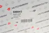 Опора двигуна Renault Megane III (08-) 2.0i Turbo Hutchinson HUTCHINSON 586643 (фото 13)