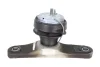 Подушка двигуна передн прав, верх VOLVO C30, S40 II, V40, V50 1.5-2.4D 04.04-08.19 HUTCHINSON 586729 (фото 1)