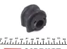 Втулка стабілізатору Renault Kangoo II 1.6/ 1.5DCi (08-) 20мм Hutchinson HUTCHINSON 590210 (фото 4)