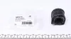 Втулка стабілізатора Ford Focus II (05-) Hutchinson HUTCHINSON 590214 (фото 1)