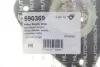 Опора амортизатора Ford C-Max II (10-), Focus II (08-11) Hutchinson HUTCHINSON 590369 (фото 2)