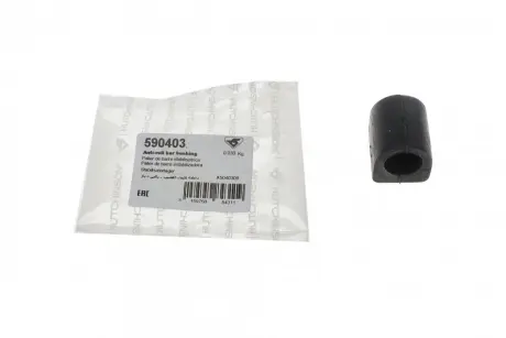 Втулка стабілізатора заднього MB Sprinter 208-316 (d=23mm) Hutchinson HUTCHINSON 590403