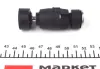 Стійка стабілізатору Renault Kangoo, Symbol, Clio, Kubistar (03-19) Hutchinson HUTCHINSON 594142 (фото 3)