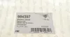 Опора двигуна ліва Audi A3, VW Golf V, Jetta III, Passat, Scirocco, Touran 1.4 TFSI,TSI (06-) Hutchinson HUTCHINSON 594397 (фото 5)