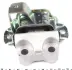 Подушка КПП Citroen Nemo/Peugeot Bipper 1.3/1.4HDI 08- Л. (OE якість) HUTCHINSON 594438 (фото 4)